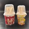 Одноразовый антиожоговый стаканчик Shixun Oden Hi-Eat