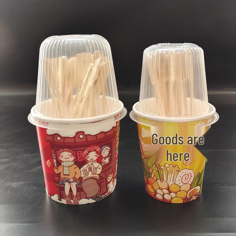 Одноразовый антиожоговый стаканчик Shixun Oden Hi-Eat