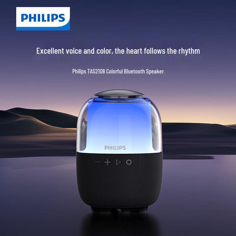 Philips Wireless Portable Bluetooth Speaker with Ambient Light & Subwoofer