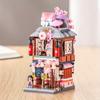 Japanese Street View Building Blocks, Mini DIY Bricks Building Model Toys, Home Decor,Christmas and Thanksgiving Gifts No Box