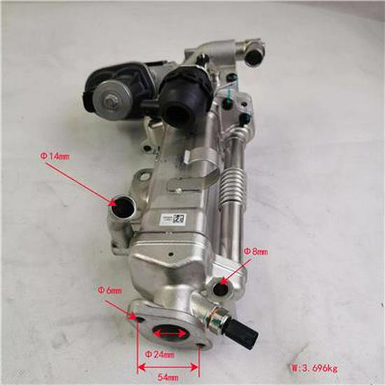 Fits Foton EGR Component PV10009088
