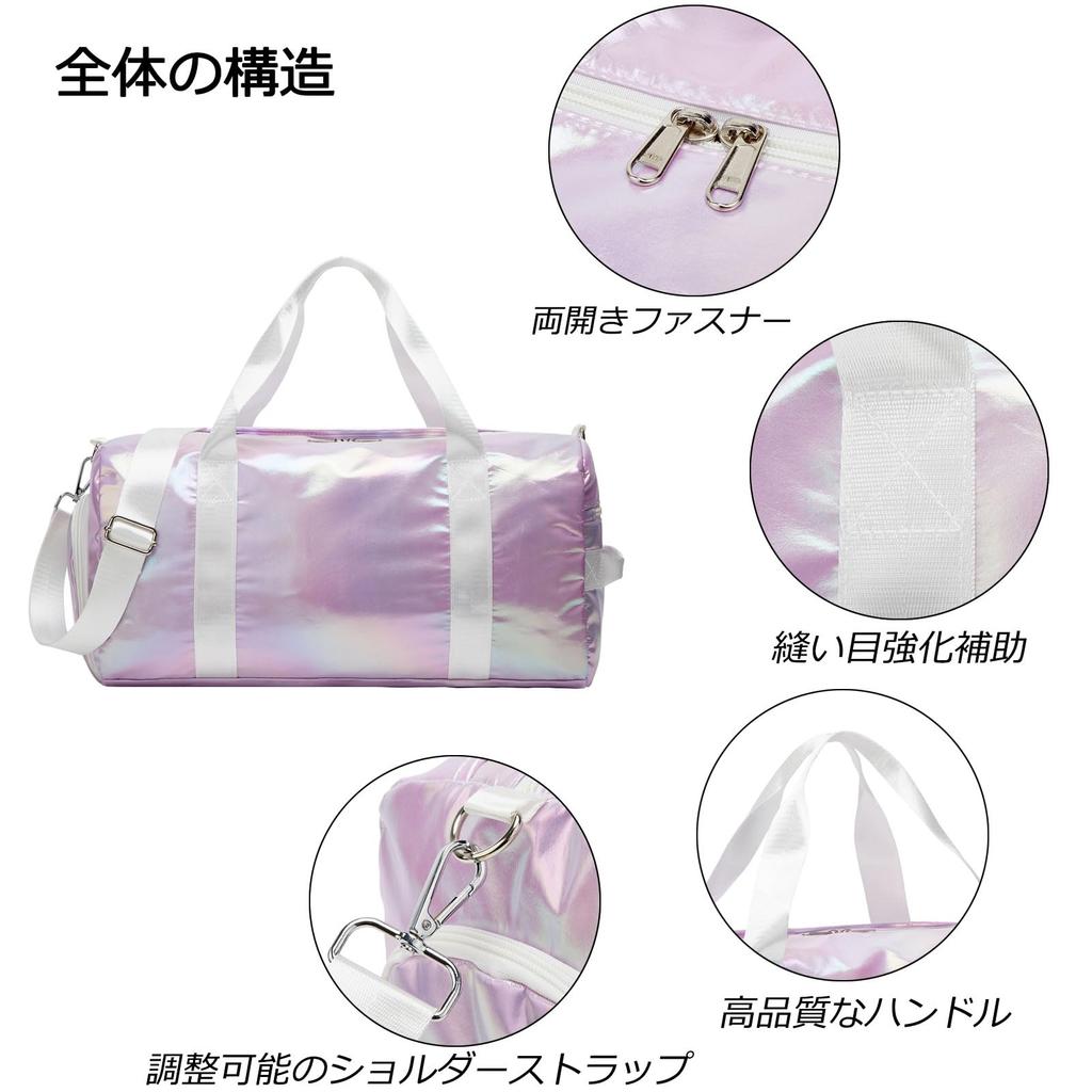 ArcEnCiel Boston Travel Gym Sports Pool Dance Many Water Large Shoe School 1 2 35L Bag, Bag, Bag, Bag, Children, Kids, Girls, Women, Bag, Bag,