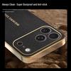 Чехол Apple 17 Pro Max с рисунком личи, гальванизированный, ударопрочный, для iPhone 16 Pro, 15, 14