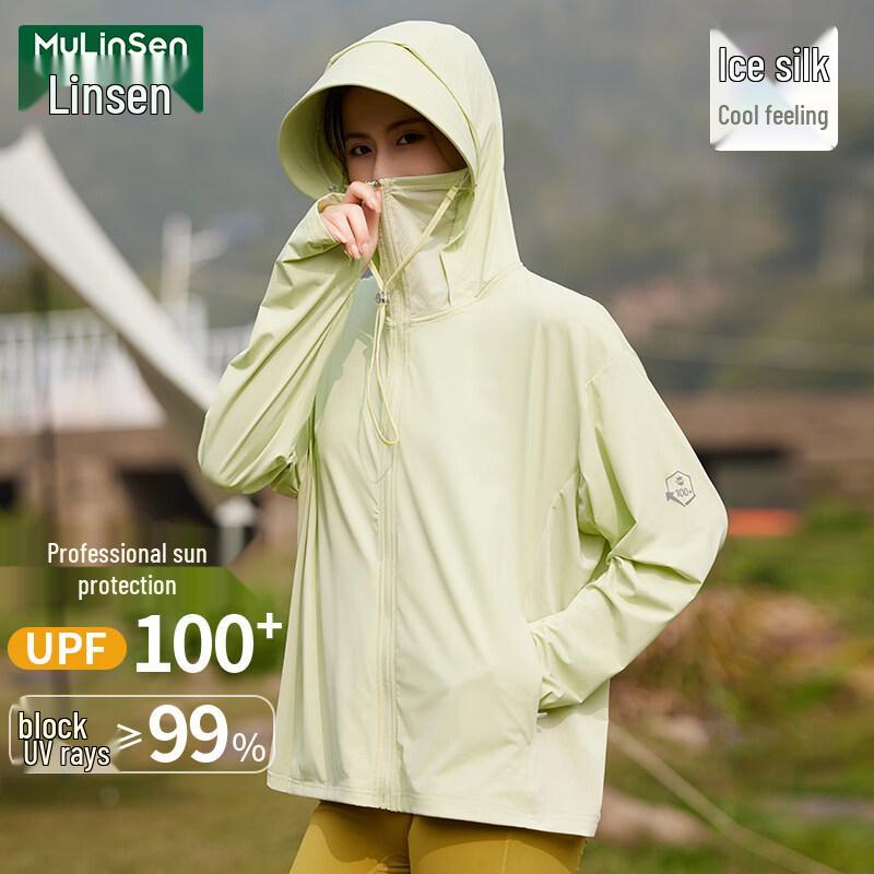 Солнцезащитная куртка MULINSEN UPF100+ из ледяного шелка с защитой от УФ-лучей