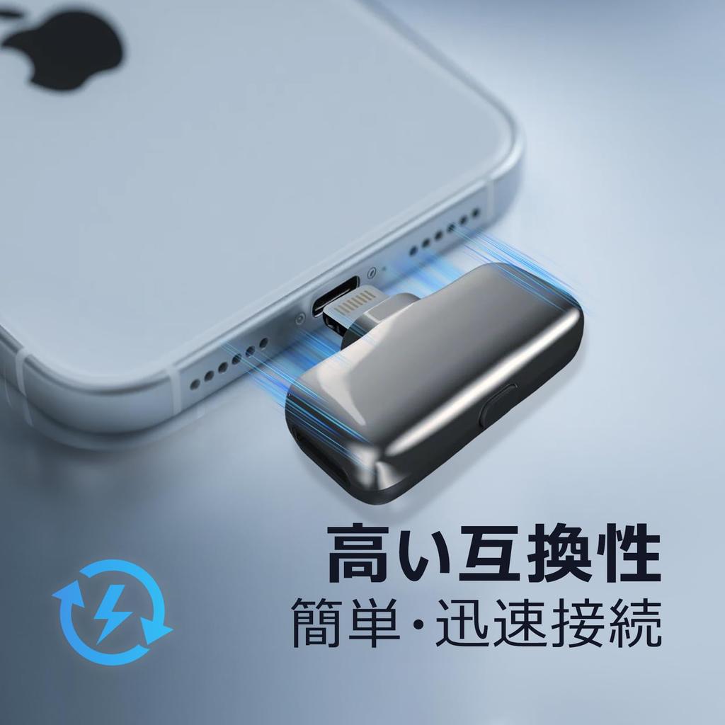 Wireless Lapel Microphone (2TX+1RX+Charging Case), Lightning Connection, Compatible with Phones and iPads, Instant Connection, Noise Cancellation,