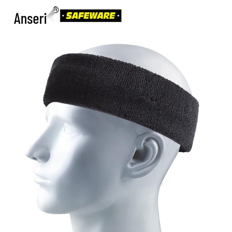 Hard Hat Sweatbands (10-Pack)