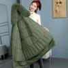 Women's Winter Parka with Detachable Inner Lining, Korean Style Long Loose Plus Size Thickened Cotton Coat