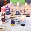 Cartoon Straw Hat Labubu Keychain Pendant Blind Box: Cool Doll Series Gift