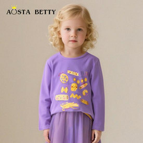 Осенние детские спортивные штаны с манжетами - Евро-американский стиль для маленьких и средних детей