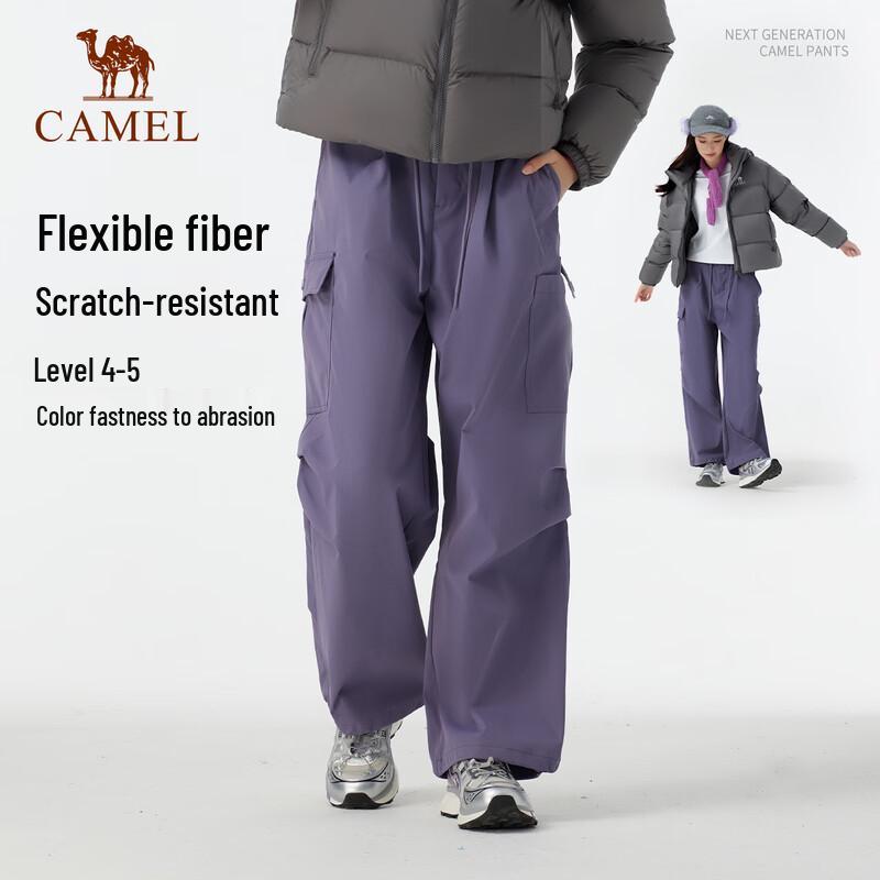 CAMEL Wang Junkai Collection Outdoor Quick-Dry Cargo Pants