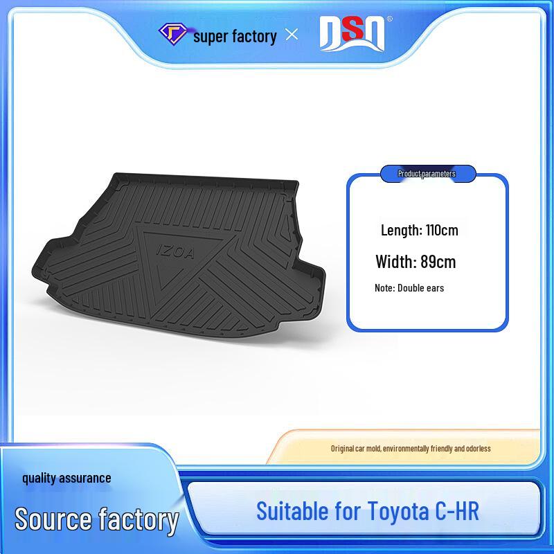 Коврик в багажник Toyota C-HR Frontlander Hybrid 2023 для Allion, Corolla Cross, HARRIER