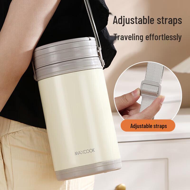 MAXCOOK 304 Stainless Steel Vacuum Insulated Divided Lunch Container