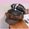 Grid Wool Retro Blended Cap Women Sunshade Cozy Wear Girl Travel Hat Supplies