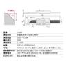 Toei Kogyo Digital C-Surface Caliper C4505