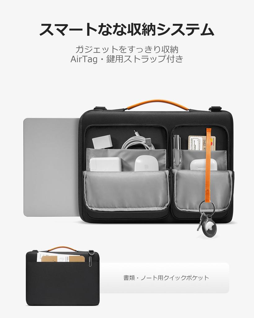 tomtoc Противоударный чехол для ноутбука для дюймовых MacBook Air, MacBook Pro и Surface Pro 360° 11.6-13.8 (M4, M3, M2, M1) (2025-2018), (13, M2, M1) (2022-2016),