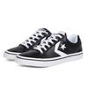 Converse All Star Эл Дистрито Лого 'Черный' 161608C