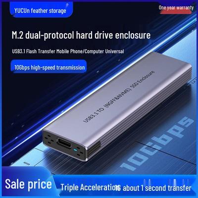 Двухпротокольный корпус M.2 SSD USB 3.1: Совместимость с Thunderbolt и SATA