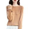 One-line Ready-to-wear Rolled Round Neck Hollow Wool Sweater for Women In Summer Loose Versatile Thin Wool Base Shirt for Women