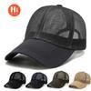Hat Men's Summer Mesh Cap Casual Versatile Baseball Cap Sunscreen Visor Cap Cap Light and Thin Breathable Mesh Cap