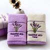 Soft Bath Towel Cotton Embroidery Lavender Towel Set Cotton Hand Face Towel Towel Sheet Set