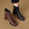 Women's Versatile Fashion Square Toe Ankle Boots - Chunky High Heels, Plus Velvet, Fly-Knit Leather for Autumn/Winter 2025.