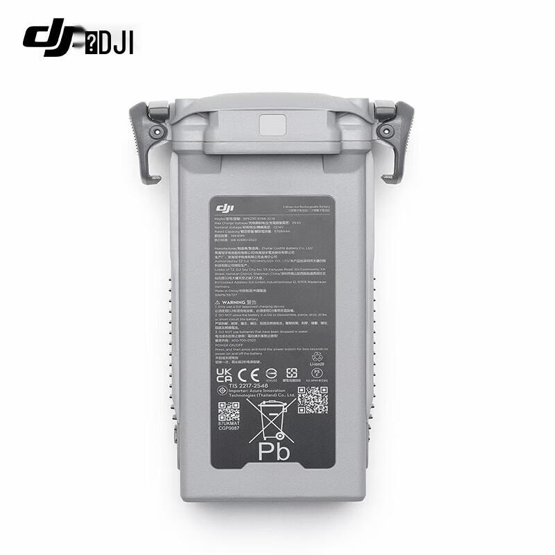 DJI Enterprise Drones & Professional Accessories (CN version)