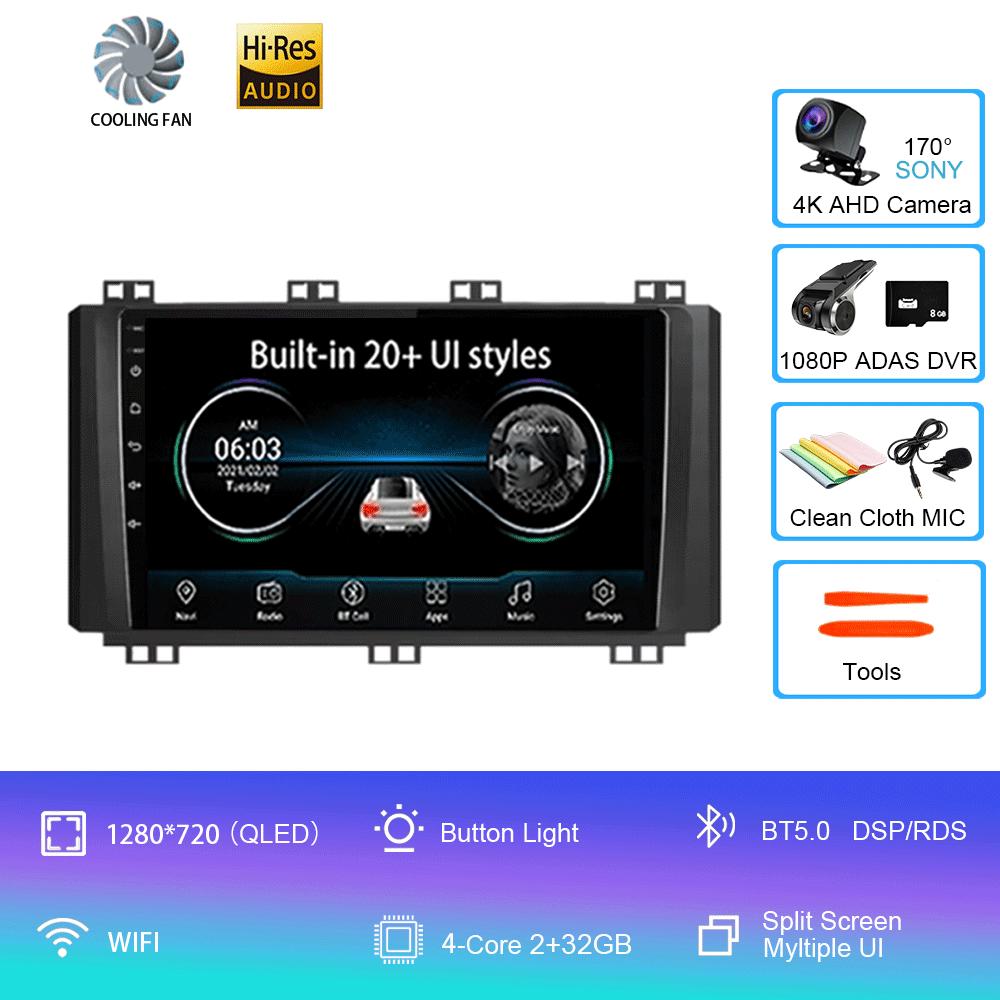 Для Seat Ateca Cupra 2016-2021 DSP автомобильное радио Android 14 авто стерео Carplay мультимедиа видеоплеер навигация GPS 2 din DVD