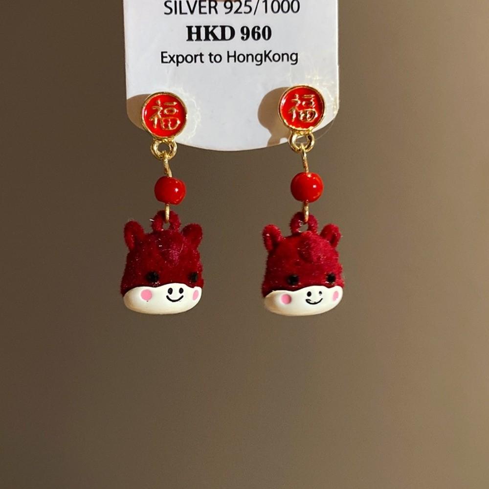 Мультяшная лошадь, красная пони, серьги-подвески с флокированной лошадью-маскотом, новогодние серьги с лошадью, для девочек