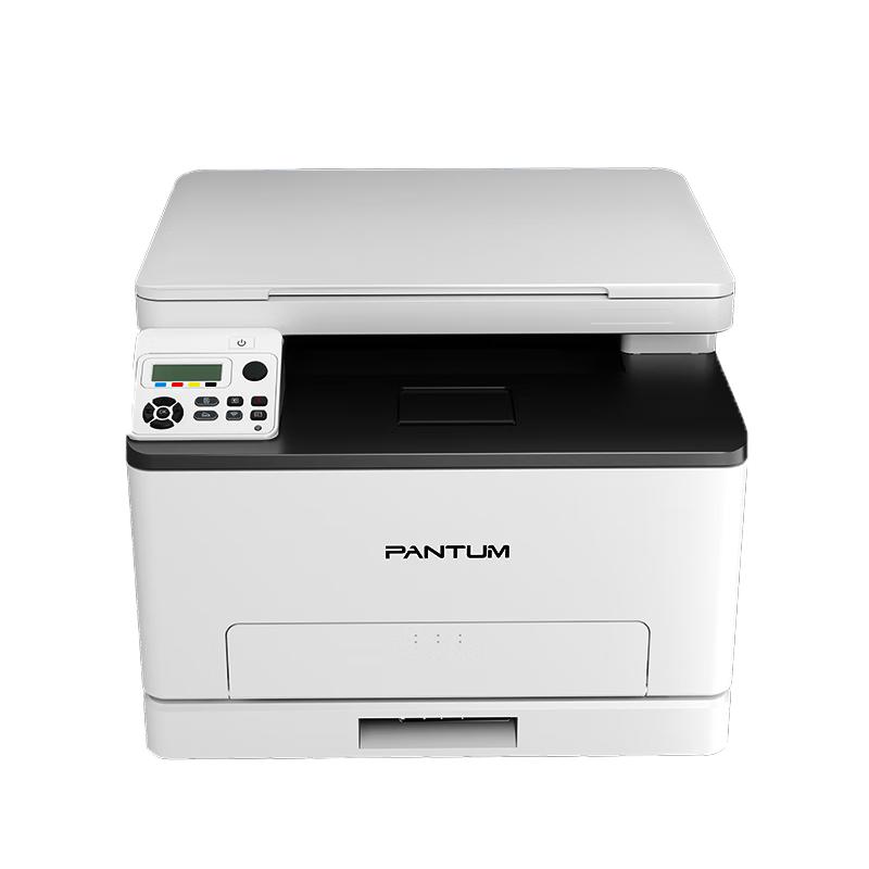 Цветные лазерные устройства формата A4 серии Pantum CP/CM1100 Вилка CN (адаптер в комплекте)