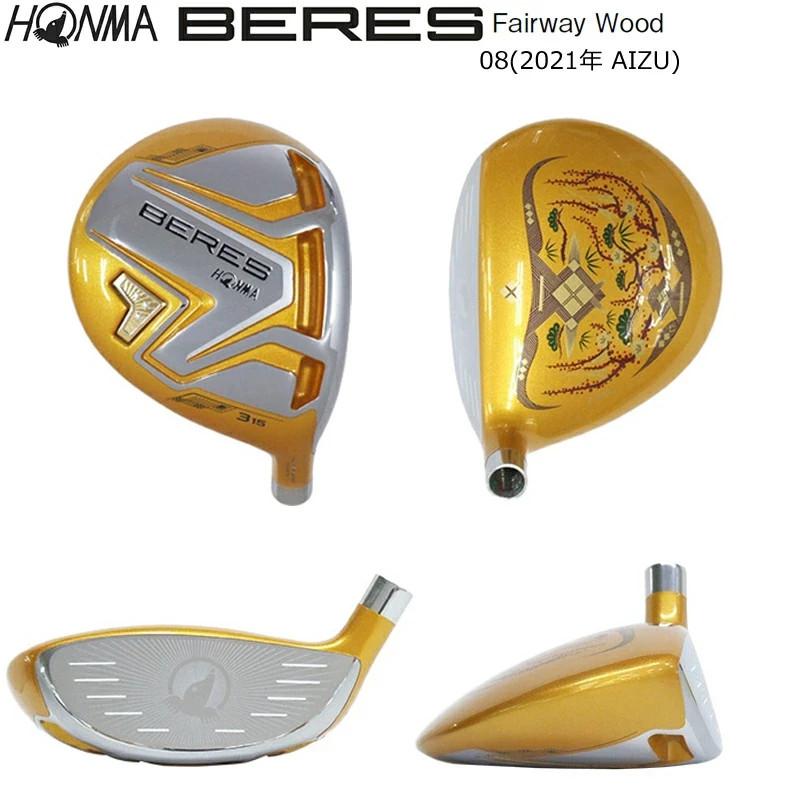 HONMA BERES 08 2021 AIZU Дерево для фэйрвея 3w 15 ARMRQ MX 3Звезды Гибкость Regular Углерод