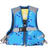 Junior Floating Vest Blue Small [Fine Japan] (Submarine) FV-6153