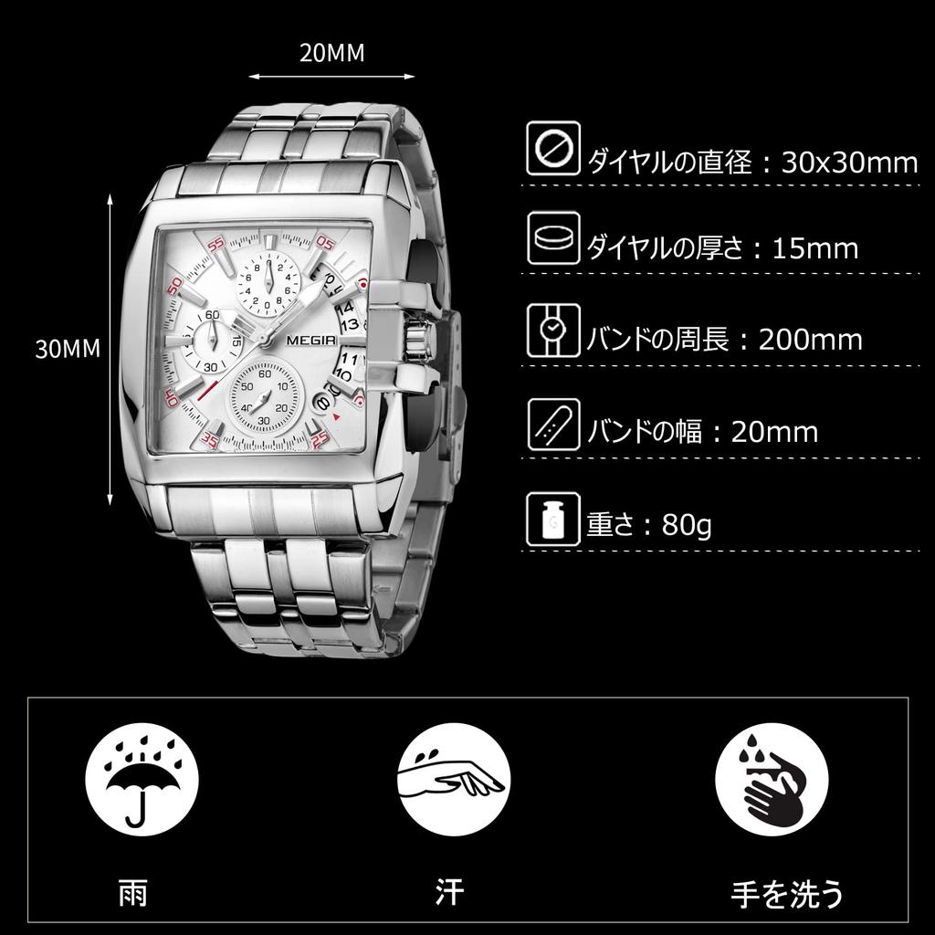 RORIOS Quartz Popular Chronograph Date Display Waterproof Analog Stopwatch Business Multifunctional Square Casual Commuting Watch Watch for Man Black