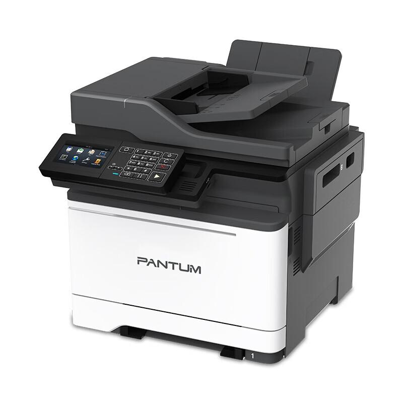 Pantum CM7105DN A4 Color Laser All-in-One Printer CN plug (adapter included)