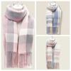 Soft Knitted Wool Scarf Cold-proof Long Neckscarf with Tassel Large Classic Plaid Scarf  Women