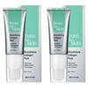 1+1 From The Skin Collagen Glutathione Radiance Cream Pack, 2 Packs