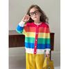 Brand Original Korean Spring Rainbow Pure Cotton Children's Clothing