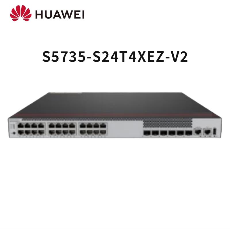 Huawei Enterprise & SMB Ethernet Switches
