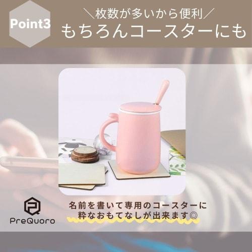 PreQuoro Wooden Coasters, Square, Crafts, 50 Pieces, Wood Slices, Wood Chips, 10x10cm Square, DIY