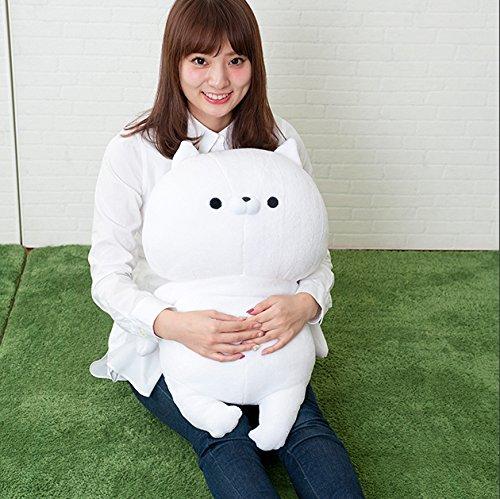 Koizumi Lifetex Welcome Back Sonoda-kun Series HUG Plush Toy, Ivory, 172-2626A1IV