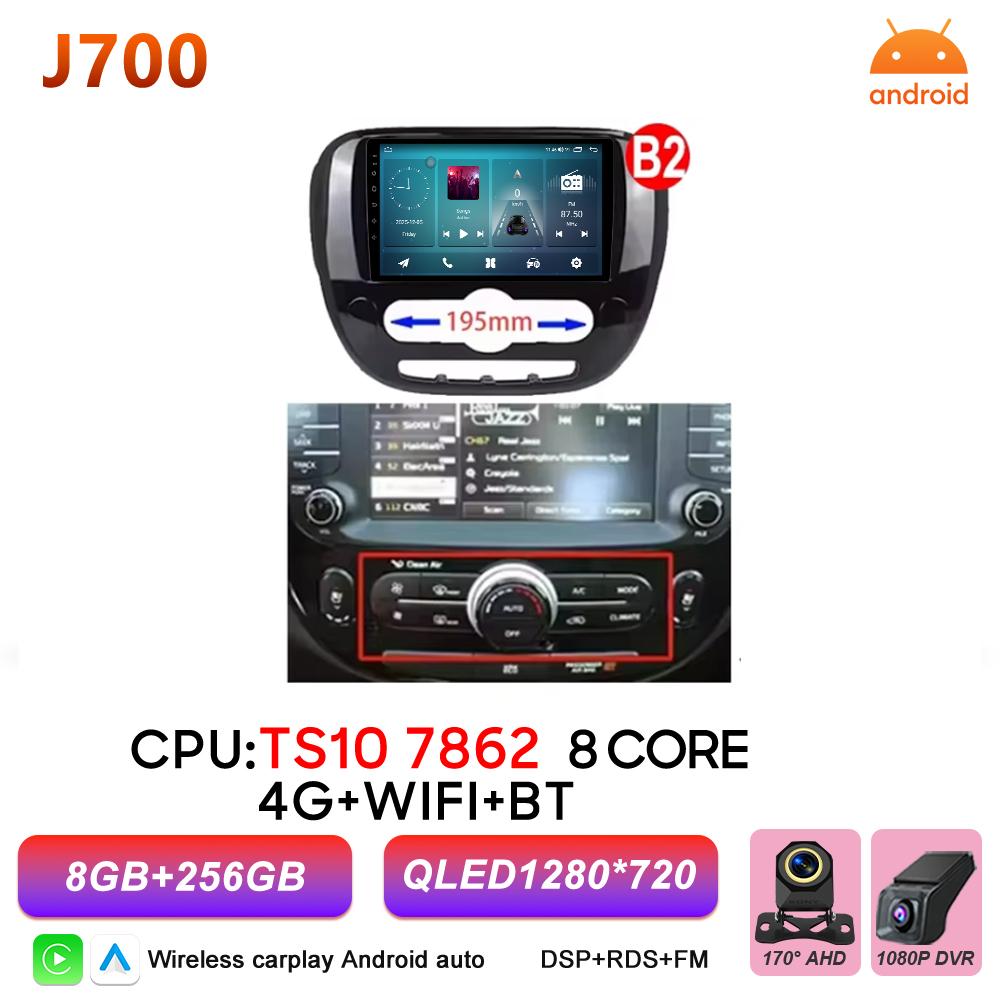 Android 16 Carplay For KIA SOUL 2 2013 2014 2015 2016 2017 Multimedia Player Bluetooth 2k Wireless 5G Wifi GPS Navigation DSP