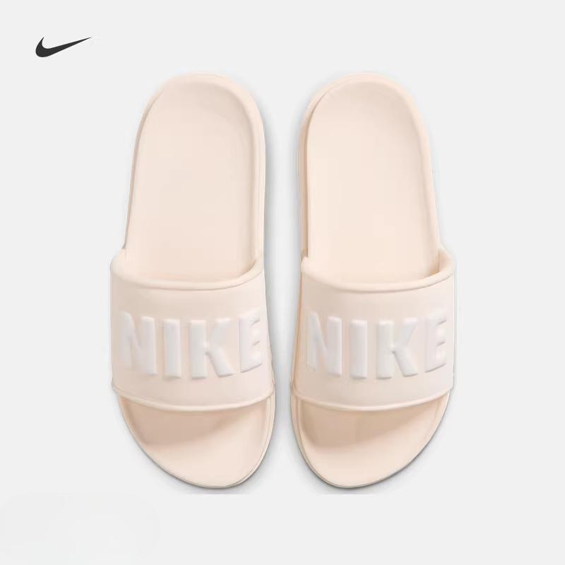 Nike Женские мягкие и удобные домашние тапочки с амортизацией и поддержкой для отдыха, для лета - NIKE OFFCOURT BQ4632