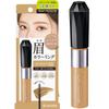 Heavy Rotation Coloring Eyebrow EX 03 Ash Brown 8g Eyebrow Light Brow Thin Beautiful Fluffy Brows Mascara, Color, Film, Color, Natural-Like