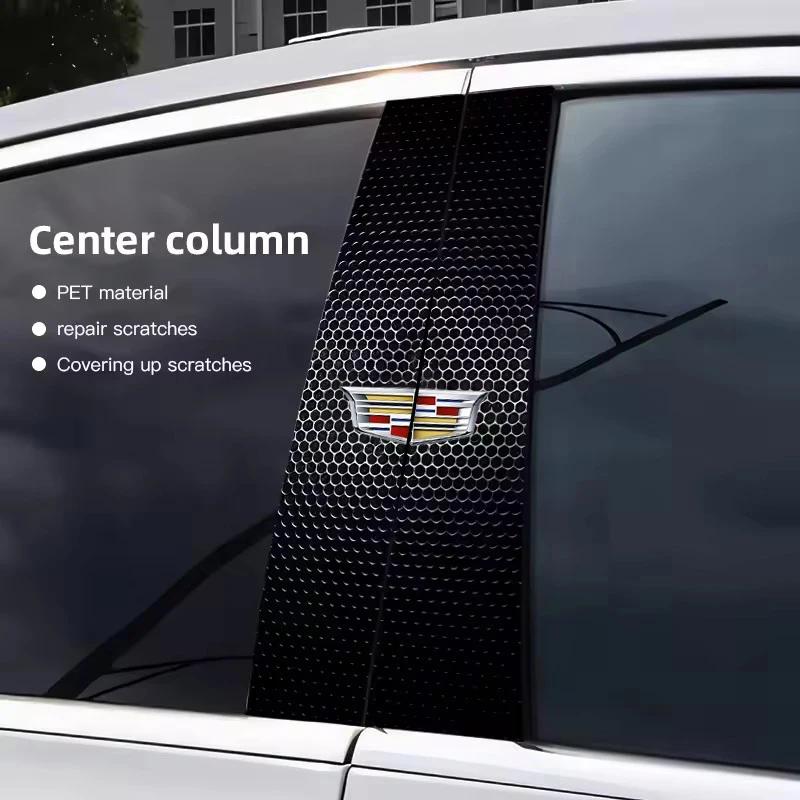 cvptax1 Car B-pillar Sticker A B Column Protective Film Decals for Cadillac Escalade CT5 CT6 XT5 CTS XTS ATS SRX STS DTS SLS Deville BLS