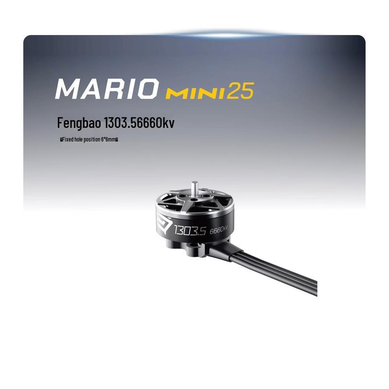 Мотор Speedybee Mario Mini25 1303.5 6660KV