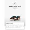 (TD) Air Jordan 1 Low Alt SE 'Cocao Wow' Baby FB2217-200