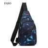 Unisex Chest Bag Simple Storage Bag Lightweight Travel Small Backpack Crossbody Bag Fashion Casual Single Should Bags