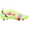 Nike Мужские кроссовки Mercurial Vapor 14 Elite SG Pro Motivation Pack Желтый Вольт Ярко-малиновый DD3687-761