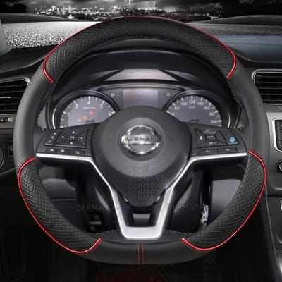 Для Nissan Kicks P15 D15 2016 ~ 2023 автомобильный чехол на руль Нескользящий искусственная кожа автоаксессуары Быстрая доставка