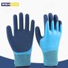 Gardening Gloves Puncture Resistant Latex Waterproof Work Protection Wear Resistant Flower Protective Gloves