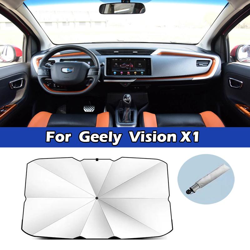 Автомобильный зонт-тент для лобового стекла, УФ-защита для Geely Monjaro Xingyue L Preface Boyue Emgrand Haoyue Panda Binrui Binyue